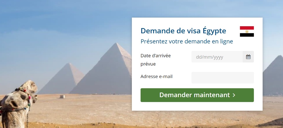 Formulaire de demande de visa Égypte